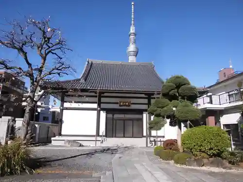 霊山寺(東京都)
