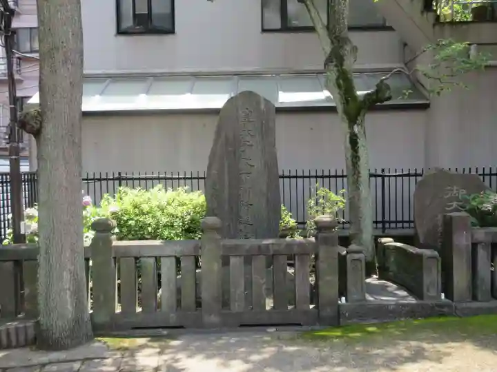 高輪神社(東京都)