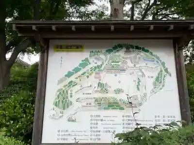 孝道山の{uncategorized: "未分類", other: "その他", undefined: "問題あり", building: "その他建物", grave: "お墓", sacred_gate: "鳥居", guardian: "狛犬", statue: "像", buddha: "仏像", history: "歴史", nature: "自然", garden: "庭園", animal: "動物", pagoda: "塔", temizu: "手水舎", mountain_gate: "山門・神門", sanctuary: "本殿・本堂", subordinate: "末社・摂社", art: "芸術", scenery: "景色", jizo: "地蔵", ema: "絵馬", goshuin: "御朱印", omikuji: "おみくじ", items: "授与品その他", amulet: "お守り", goshuincho: "御朱印帳", eats: "食事", festival: "お祭り", votive_dance: "神楽", shichigosan: "七五三参", wedding: "結婚式", experience: "体験その他", initially: "初詣", around: "周辺", anti_infection: "感染症対策"}