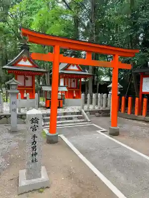 熊野速玉大社(和歌山県)