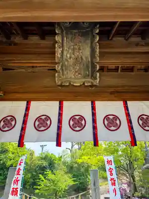 備後護國神社(広島県)