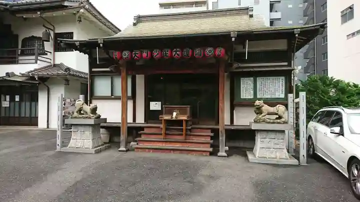 正伝寺の本殿・本堂