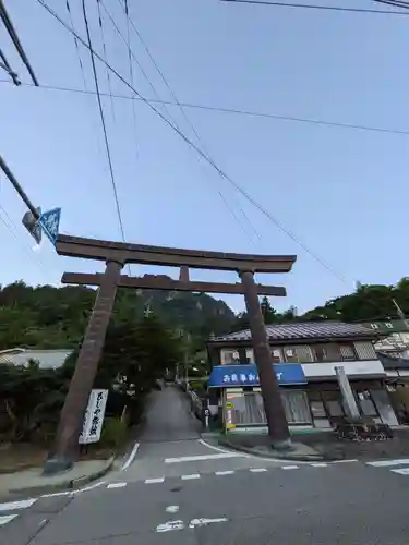 妙義神社 奥の院の鳥居