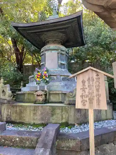 増上寺のその他建物