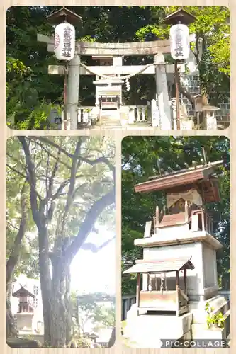 阿智神社の末社