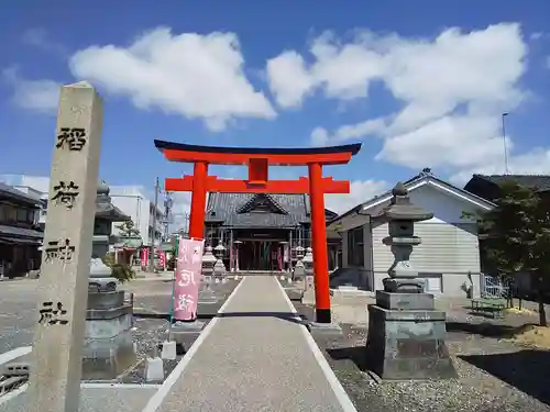 稲荷神社の鳥居