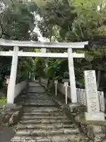 石切劔箭神社上之社(大阪府)