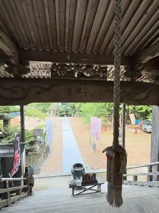 大山寺(徳島県)