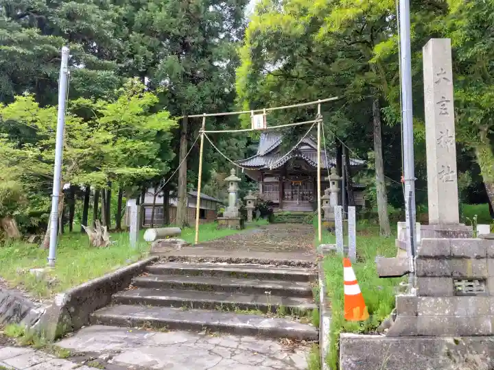 大宮神社の{uncategorized: "未分類", other: "その他", undefined: "問題あり", building: "その他建物", grave: "お墓", sacred_gate: "鳥居", guardian: "狛犬", statue: "像", buddha: "仏像", history: "歴史", nature: "自然", garden: "庭園", animal: "動物", pagoda: "塔", temizu: "手水舎", mountain_gate: "山門・神門", sanctuary: "本殿・本堂", subordinate: "末社・摂社", art: "芸術", scenery: "景色", jizo: "地蔵", ema: "絵馬", goshuin: "御朱印", omikuji: "おみくじ", items: "授与品その他", amulet: "お守り", goshuincho: "御朱印帳", eats: "食事", festival: "お祭り", votive_dance: "神楽", shichigosan: "七五三参", wedding: "結婚式", experience: "体験その他", initially: "初詣", around: "周辺", anti_infection: "感染症対策"}