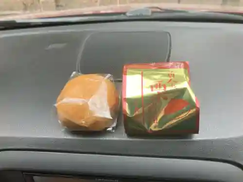 琴似神社の{uncategorized: "未分類", other: "その他", undefined: "問題あり", building: "その他建物", grave: "お墓", sacred_gate: "鳥居", guardian: "狛犬", statue: "像", buddha: "仏像", history: "歴史", nature: "自然", garden: "庭園", animal: "動物", pagoda: "塔", temizu: "手水舎", mountain_gate: "山門・神門", sanctuary: "本殿・本堂", subordinate: "末社・摂社", art: "芸術", scenery: "景色", jizo: "地蔵", ema: "絵馬", goshuin: "御朱印", omikuji: "おみくじ", items: "授与品その他", amulet: "お守り", goshuincho: "御朱印帳", eats: "食事", festival: "お祭り", votive_dance: "神楽", shichigosan: "七五三参", wedding: "結婚式", experience: "体験その他", initially: "初詣", around: "周辺", anti_infection: "感染症対策"}