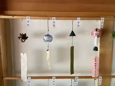 正寿院(京都府)