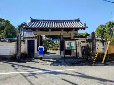 真如寺の山門・神門