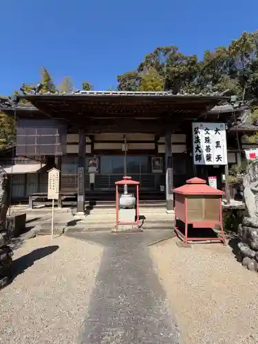 密蔵院(三重県)