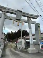 隠津島神社(福島県)
