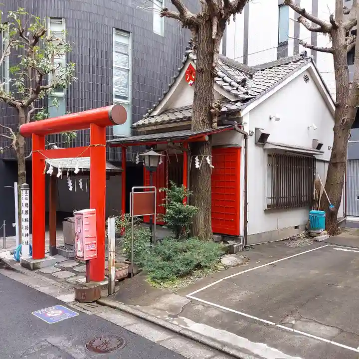 鳥居稲荷神社の鳥居