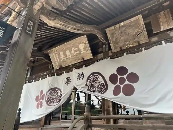南湖神社(福島県)