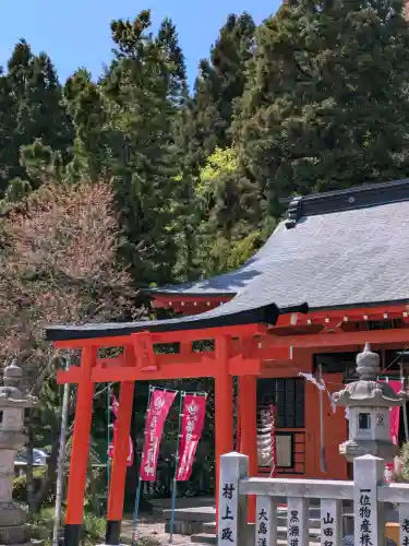函館八幡宮の{uncategorized: "未分類", other: "その他", undefined: "問題あり", building: "その他建物", grave: "お墓", sacred_gate: "鳥居", guardian: "狛犬", statue: "像", buddha: "仏像", history: "歴史", nature: "自然", garden: "庭園", animal: "動物", pagoda: "塔", temizu: "手水舎", mountain_gate: "山門・神門", sanctuary: "本殿・本堂", subordinate: "末社・摂社", art: "芸術", scenery: "景色", jizo: "地蔵", ema: "絵馬", goshuin: "御朱印", omikuji: "おみくじ", items: "授与品その他", amulet: "お守り", goshuincho: "御朱印帳", eats: "食事", festival: "お祭り", votive_dance: "神楽", shichigosan: "七五三参", wedding: "結婚式", experience: "体験その他", initially: "初詣", around: "周辺", anti_infection: "感染症対策"}