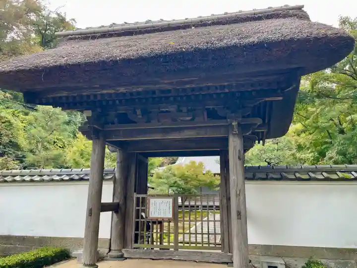 長壽寺(長寿寺)(神奈川県)