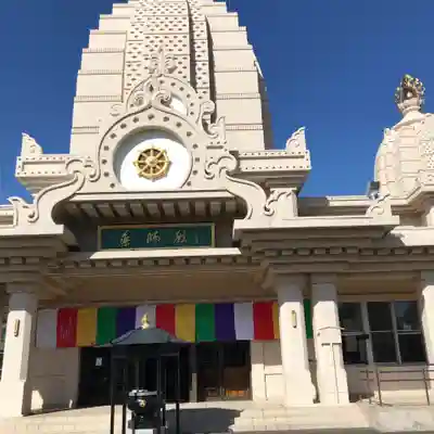 川崎大師（平間寺）の本殿・本堂