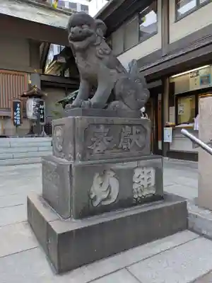 芝大神宮(東京都)