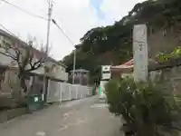 別願寺のその他建物