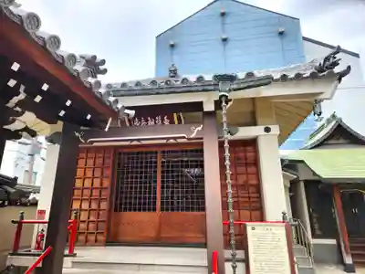 全昌寺(兵庫県)