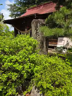 北畠神社(山形県)