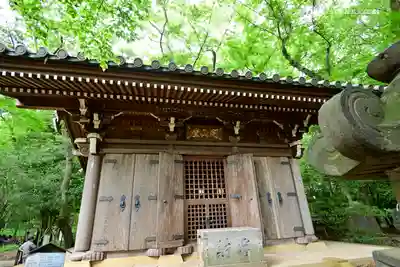 深大寺の本殿・本堂
