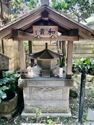 成就院のその他建物