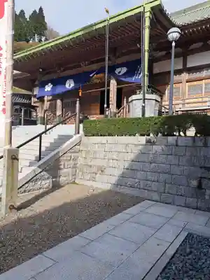 瀧光徳寺(佐賀県)