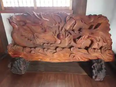 星谷寺(神奈川県)