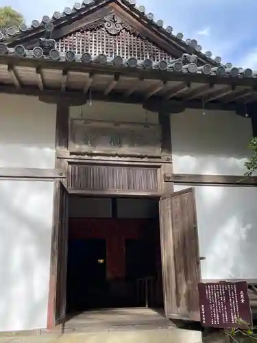 笠置寺(京都府)