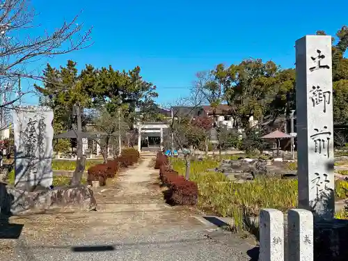 知立神社のその他建物