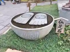 長谷寺(神奈川県)