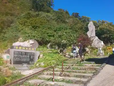 湯殿山神社（出羽三山神社）のその他建物