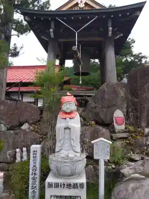 地蔵寺(岐阜県)
