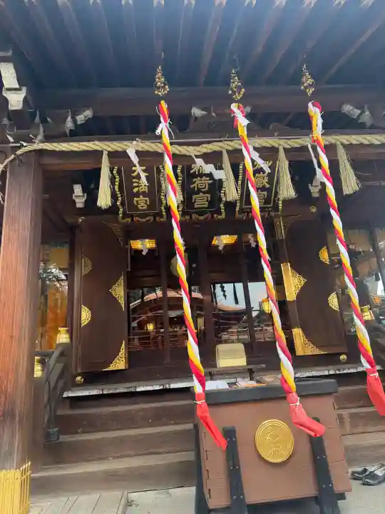 馬橋稲荷神社の{uncategorized: "未分類", other: "その他", undefined: "問題あり", building: "その他建物", grave: "お墓", sacred_gate: "鳥居", guardian: "狛犬", statue: "像", buddha: "仏像", history: "歴史", nature: "自然", garden: "庭園", animal: "動物", pagoda: "塔", temizu: "手水舎", mountain_gate: "山門・神門", sanctuary: "本殿・本堂", subordinate: "末社・摂社", art: "芸術", scenery: "景色", jizo: "地蔵", ema: "絵馬", goshuin: "御朱印", omikuji: "おみくじ", items: "授与品その他", amulet: "お守り", goshuincho: "御朱印帳", eats: "食事", festival: "お祭り", votive_dance: "神楽", shichigosan: "七五三参", wedding: "結婚式", experience: "体験その他", initially: "初詣", around: "周辺", anti_infection: "感染症対策"}