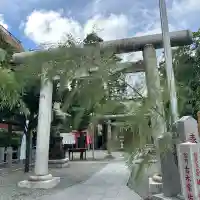 二宮神社(神奈川県)