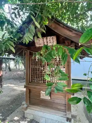 野々宮神社の{uncategorized: "未分類", other: "その他", undefined: "問題あり", building: "その他建物", grave: "お墓", sacred_gate: "鳥居", guardian: "狛犬", statue: "像", buddha: "仏像", history: "歴史", nature: "自然", garden: "庭園", animal: "動物", pagoda: "塔", temizu: "手水舎", mountain_gate: "山門・神門", sanctuary: "本殿・本堂", subordinate: "末社・摂社", art: "芸術", scenery: "景色", jizo: "地蔵", ema: "絵馬", goshuin: "御朱印", omikuji: "おみくじ", items: "授与品その他", amulet: "お守り", goshuincho: "御朱印帳", eats: "食事", festival: "お祭り", votive_dance: "神楽", shichigosan: "七五三参", wedding: "結婚式", experience: "体験その他", initially: "初詣", around: "周辺", anti_infection: "感染症対策"}