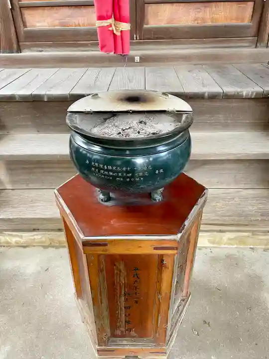 成就院(上寺)(埼玉県)