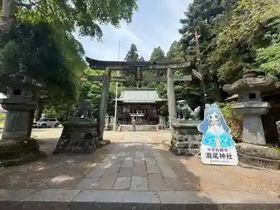 今市瀧尾神社(栃木県)