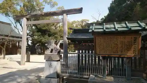 四條畷神社(大阪府)