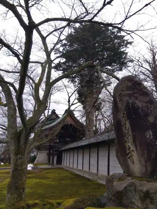 毫攝寺(福井県)