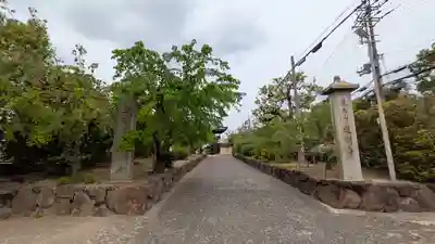 道明寺(大阪府)