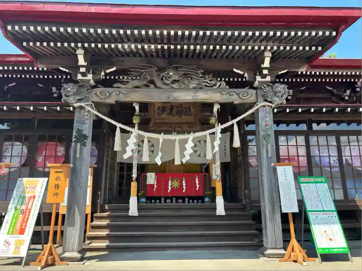 伊達神社(北海道)