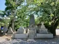 報国寺(茨城県)