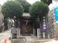 船河原町築土神社(築土神社境外摂社)の本殿・本堂