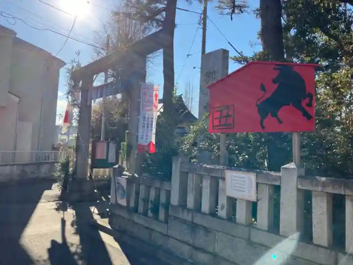 御霊神社の鳥居