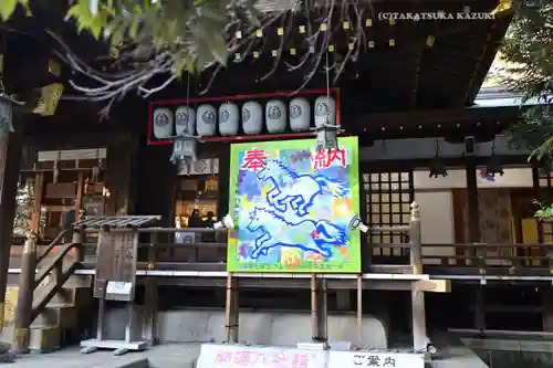 平塚八幡宮(神奈川県)