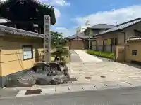 雲瑞寺(岐阜県)